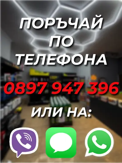 MD AUTOPARTS