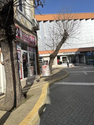 GSM Магазин “Берко”