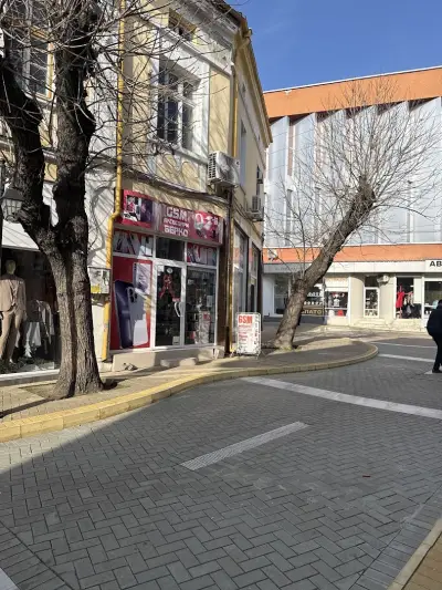 GSM Магазин “Берко”