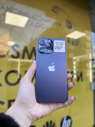 Ремонт на GSM телефони и компютри Адвансинг Сервиз ЕООД