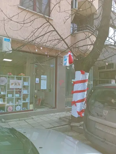 Център за Хармония и Красота - Силвия