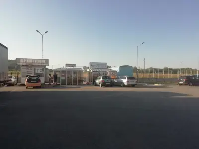 Евро хип