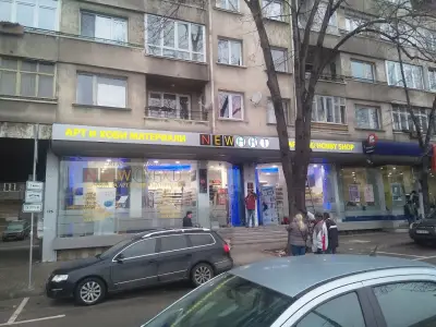 BG reklama