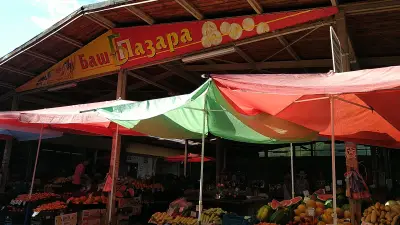 Баш Пазара