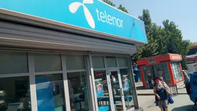 Фермерски пазар Велико Търново
