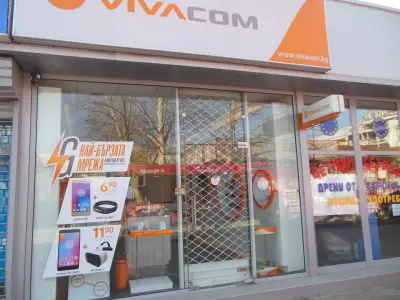 Фермерски пазар Велико Търново
