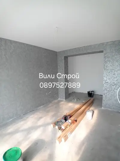 Ремонт на покриви