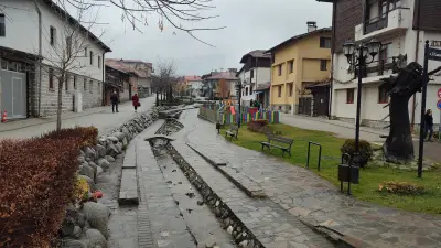 Ключар Банско