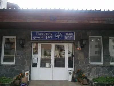 Творчески дом на БНТ
