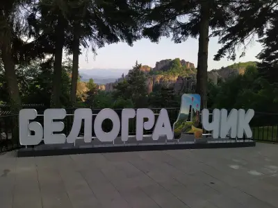 Apartment "Domino"