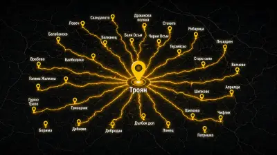 Теди Такси - Троян