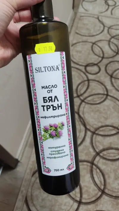 BioTerra