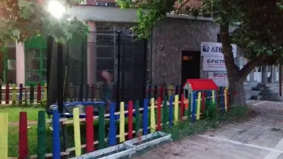 Бистро "Чънара"