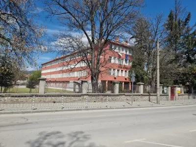СУ"Нешо Бончев"