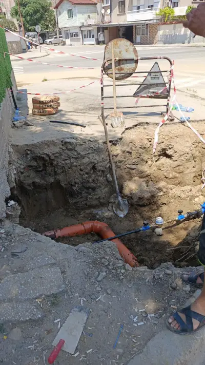 svobodno.bg