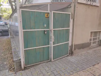 Архив