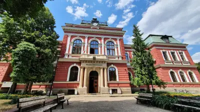 Община Кюстендил