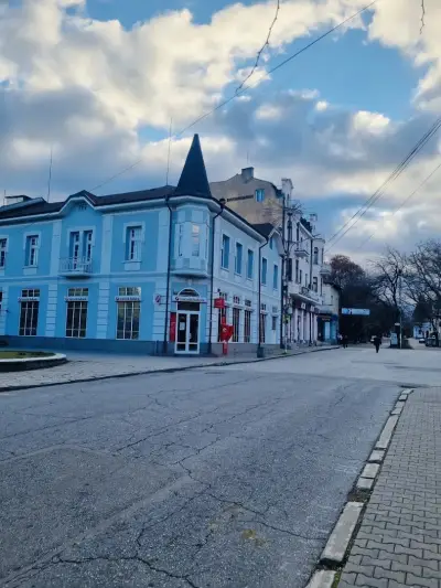 Община Кюстендил