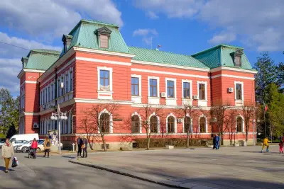 Община Кюстендил