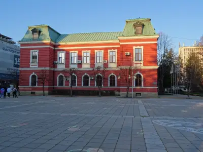 Община Кюстендил