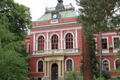 Община Кюстендил