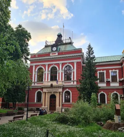 Община Кюстендил