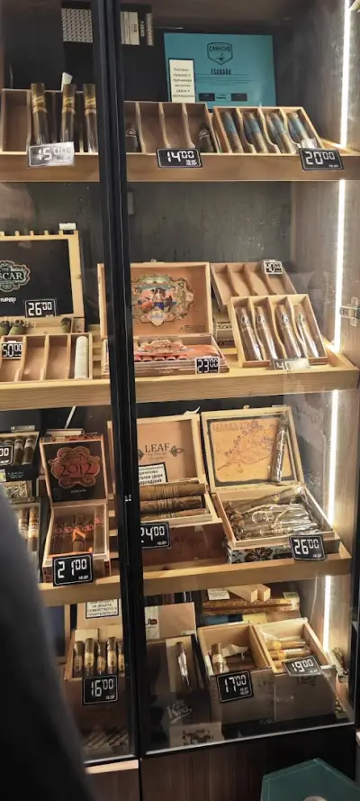 Cigar Nomads Sofia tobacco shop