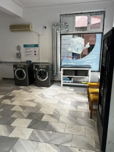 LAUNDRY PLEVEN/Обществена Пералня