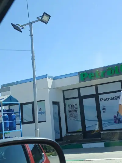 PetrolSA