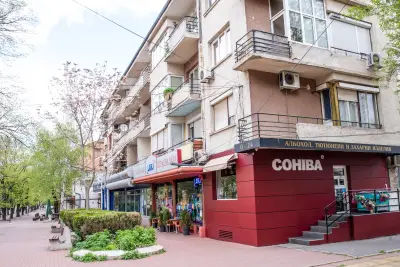 Томането 2 - Cohiba
