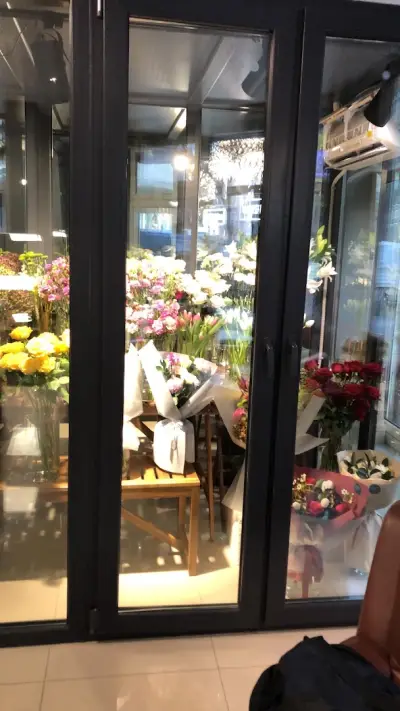 Tati Flowers