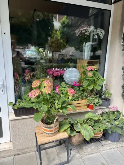 Цветя Floral Academy