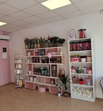 Магазин за цветя A&G Flora