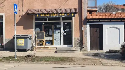 Electrtic shop & Engineering