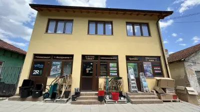 Electrtic shop & Engineering