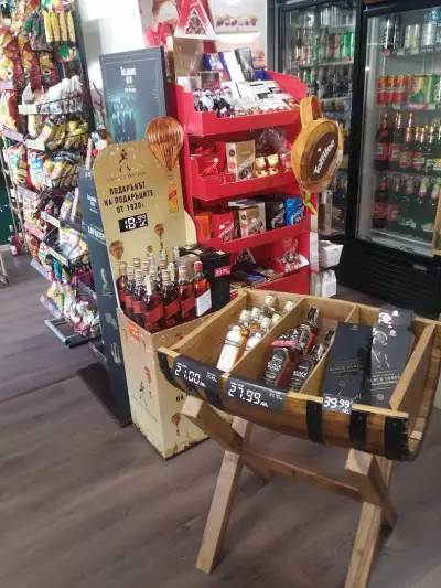 Томането