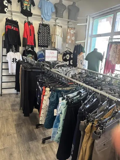 D&M BOUTIQUE 2025 EOOD Магазин за Дрехи и Обувки
