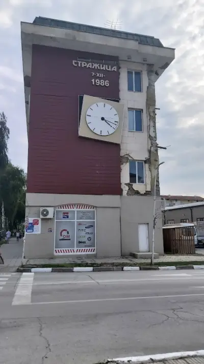 Община Стражица