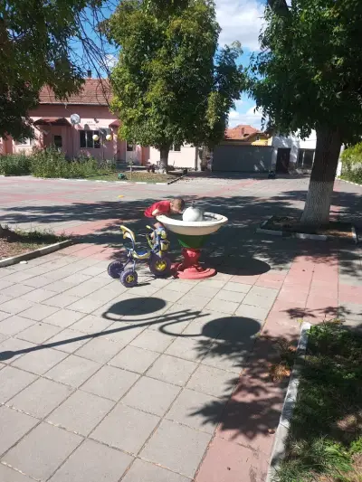 Кметство Искър