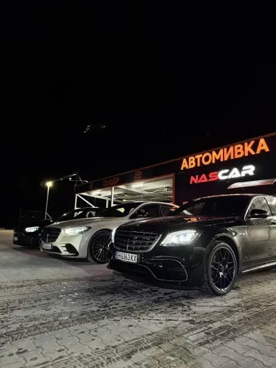 АВТОМИВКА NASCAR