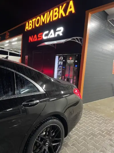 АВТОМИВКА NASCAR