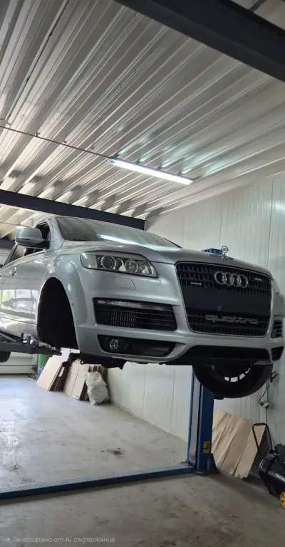 Автосервиз Auto Pulse
