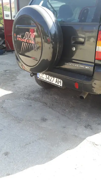 АвтоДжико-ЕООД
