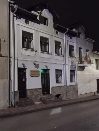 Вила в Хаджи Марковата къща за гости - град Дряново