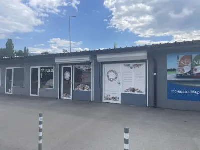 Бутикови торти, погачи и украси Маринела