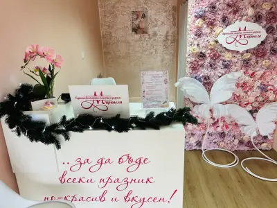 Бутикови торти, погачи и украси Маринела