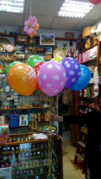 Магазини Пирин
