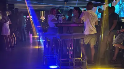 Дискотека Маями Априлци - Apriltsi Miami Dance