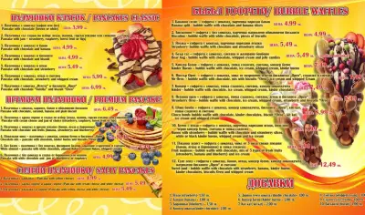 Бъбъл гофрети и палачинки / bubble waffles and pancakes