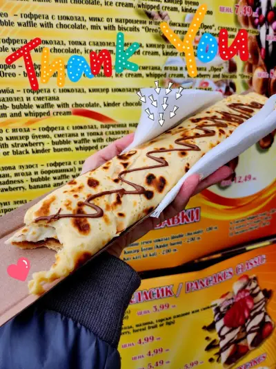 Бъбъл гофрети и палачинки / bubble waffles and pancakes